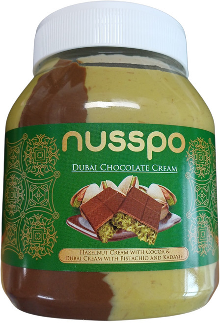 코스트코 NUSSPO 두바이초콜릿 크림 초콜릿스프레드 1kg, 1개