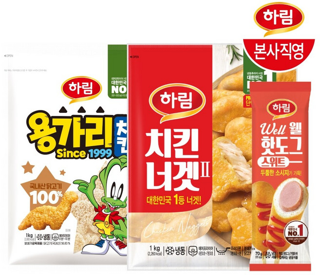 하림 용가리치킨300g 2봉+치킨너겟300g 2봉+웰핫도그스위트 70g, 1세트, 1.27kg