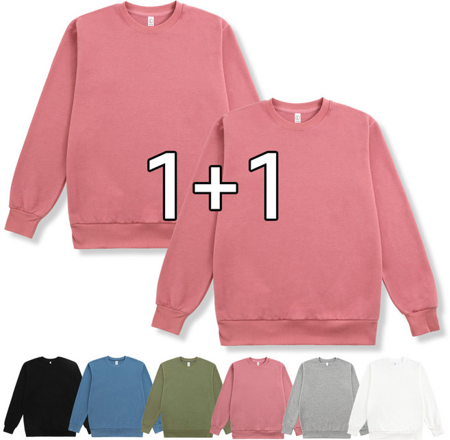 1+1 강성어패럴 남녀공용 특양면 무지 맨투맨