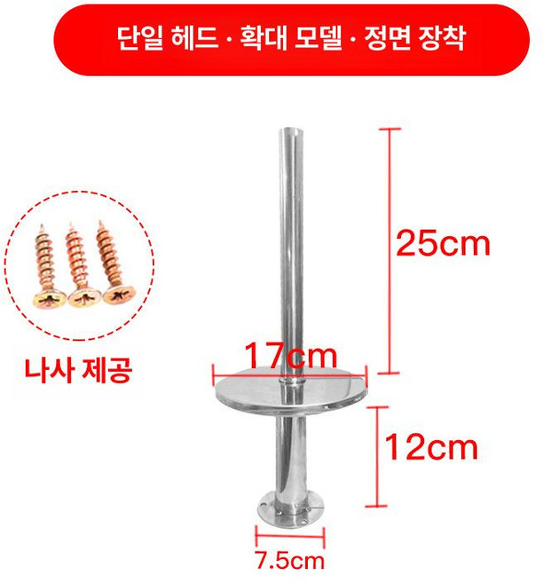 알레시 바나나 걸이 정리대 거치대 인테, 1개, 단일 대형형 정장 xJDJA01