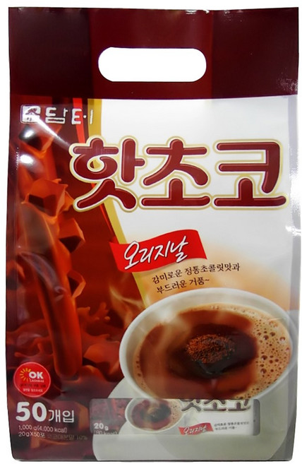 담터 핫초코 50T+포켓몬 스티커 5