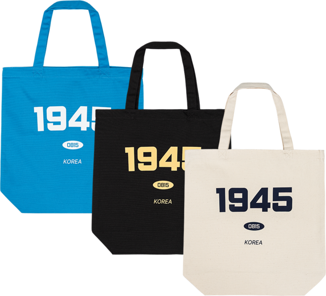 광복80주년 기념 8.15 에코백