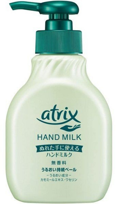 (2개 세트) 아트릭스 핸드밀크 프래그런스 프리 바디 200ml
