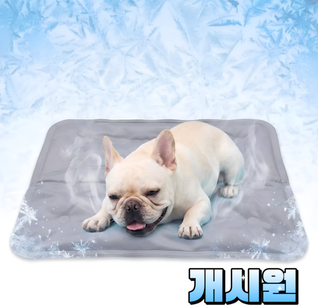 지티오비 강아지 쿨젤매트 냉감패드 애견 쿨매트 포메라니안 프렌치불독 시바견, 1개, 그레이