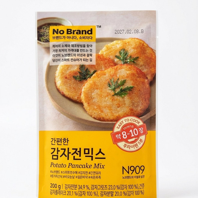 노브랜드 감자전 믹스, 12개, 200g