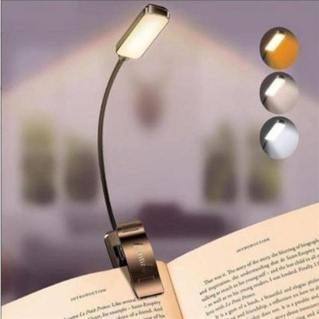 GRITIN 그리틴 북라이트 LED 3색 아웃어스 책꽂이 라이트조명 침대