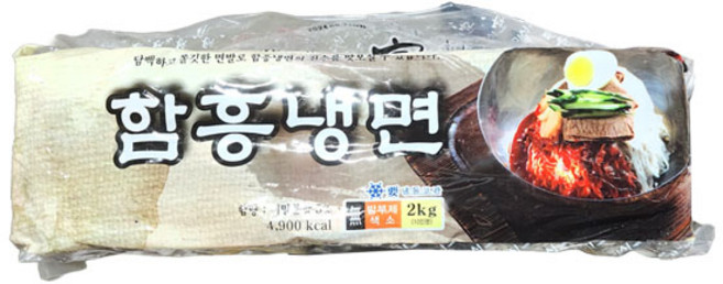 미식가 함흥냉면 2kg(10인분), 3개, 2kg