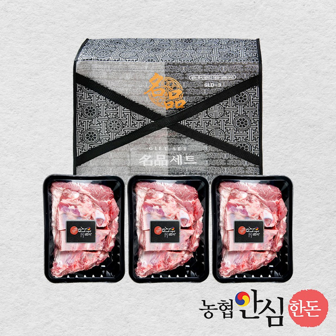 농협안심한돈 돼지갈비 선물세트 1.5kg, 돼지갈비 1.5kg 선물세트, 1개