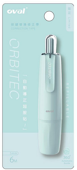 【CHL】OVAL 歐文 Cozy Color ORBITEC限定色 QSR-506新色 修正帶暖色系 馬卡龍色系, 1個, 暖綠