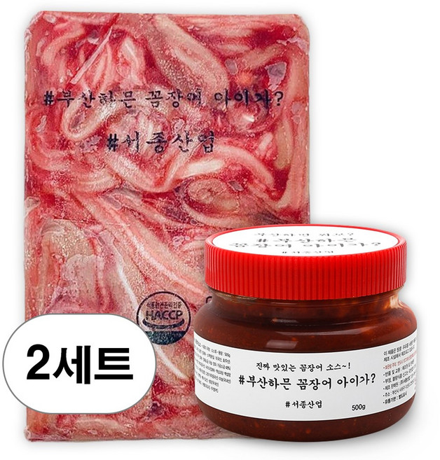 자갈치 꼼장어 양념세트 950+ 양념500g X2세트, 2개, 1.8kg