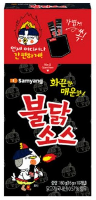 삼양 만능소스 비빔장 스틱불닭소스 16gx10개입 160g 1개 1세트