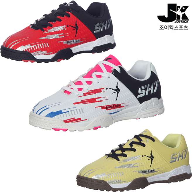 조이킥 SH7 족구화 (박수훈 족구화)