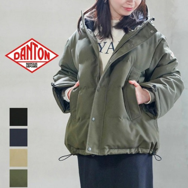 단톤 패딩 후드 다운 자켓 DANTON DT-A0008