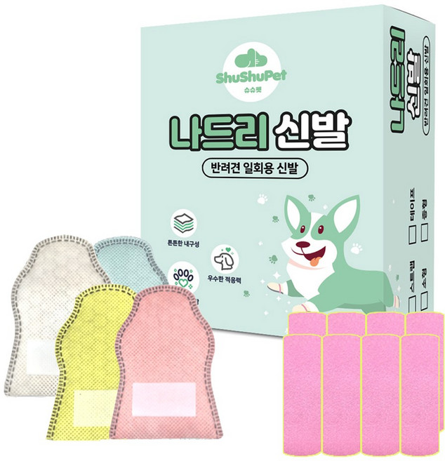 슈슈펫 나드리 강아지 산책용 신발 24p + 스트랩 8p 세트, 혼합팩, 1세트