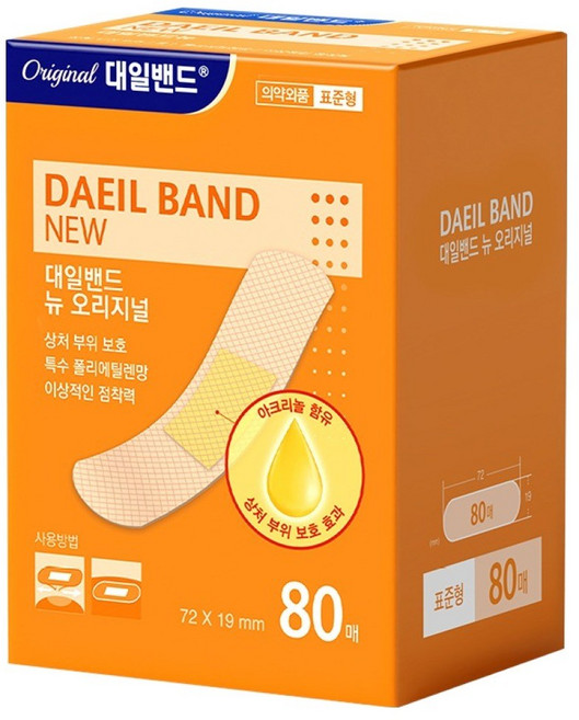 대일밴드 뉴오리진 아크리놀반창고 1회용, 80개입, 1개