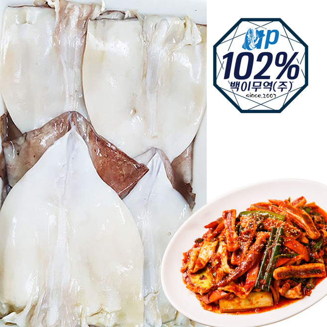 어울림씨푸드 손질 할복오징어 5kg (7/9미), 1개