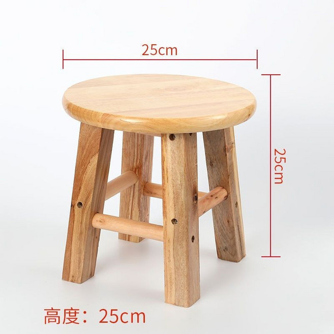 全實木高腳凳 奶茶店吧檯椅 家用圓凳, 1個, 標準25CM(促銷款）