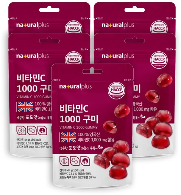 영국산비타민C1000 젤리구미, 2개, 5회분 - 쿠팡