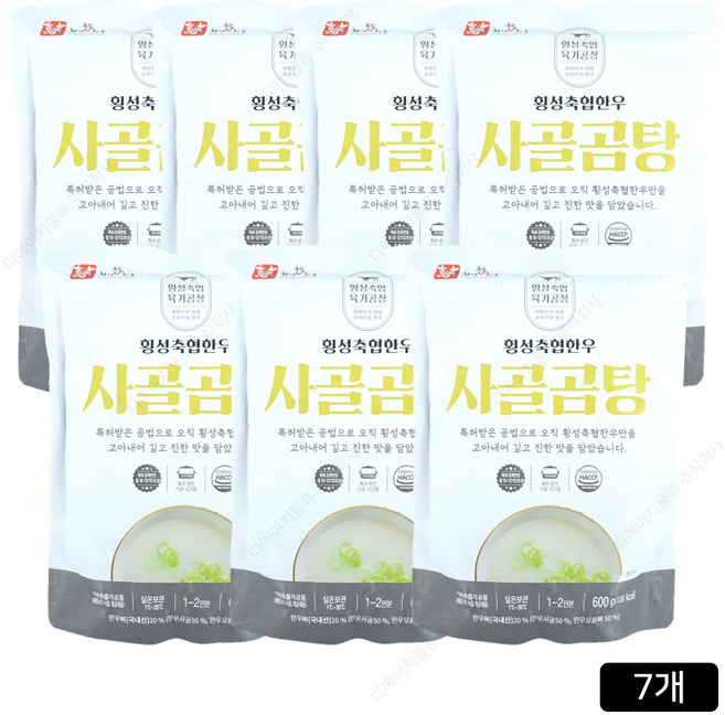 [홈쇼핑] 횡성축협한우 한우 사골곰탕, 600g, 7개