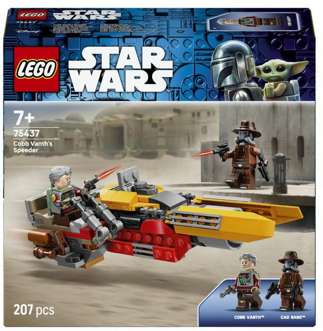레고 스타워즈 75437 코브 밴스의 스피더, 1, 단품
