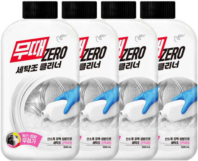온마음샵 피죤 무균무때 세탁조클리너 500ml 4개 액상형 세정제 세탁기청소 세척세제