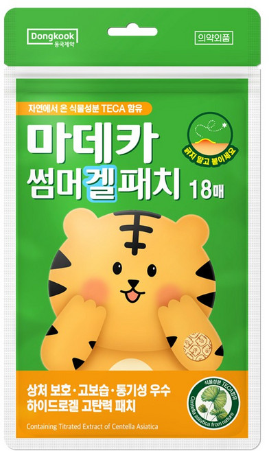 6위 - 동국제약 썸머 겔 패치 18매 상처보호 의약외품 하이드로겔 여름 야외활동 필수템 썸머패치, 1개