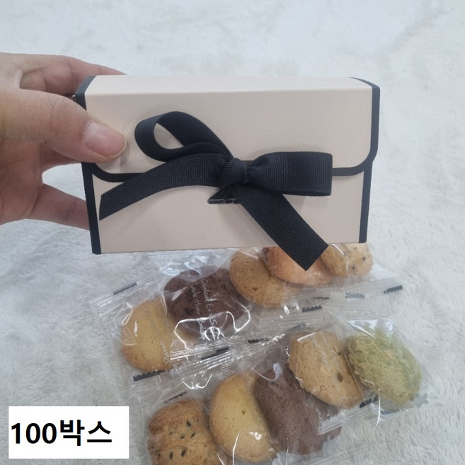 미니 수제 쿠키 답례품 선물세트 포장, 2.스티커없음, 100개