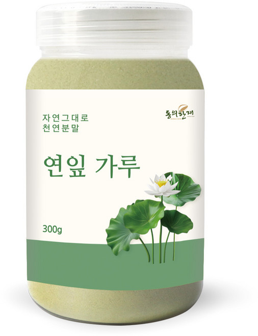 동의한재 국산 연잎 가루 분말, 300g, 1개