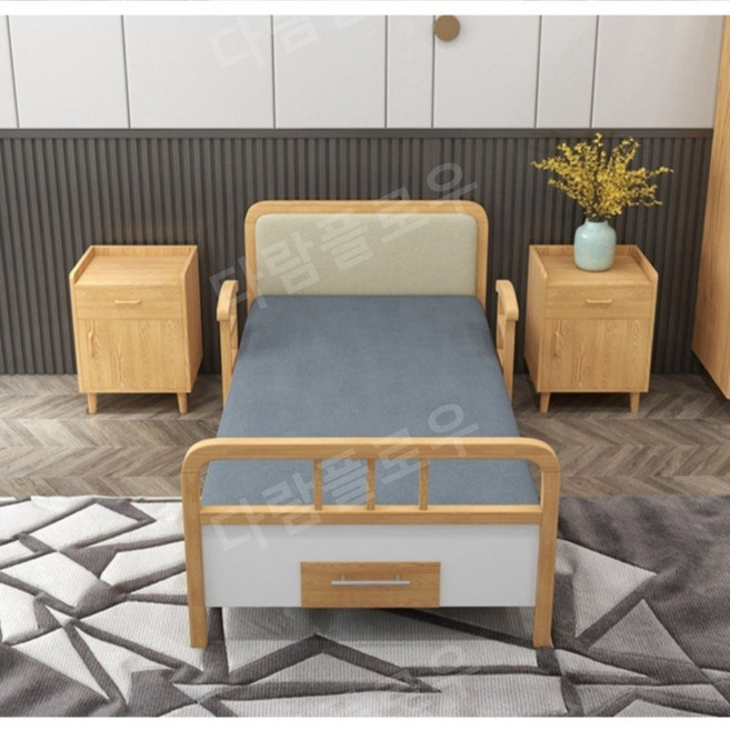 가정용환자침대 병원 요양원 환자용 원목 침대, F