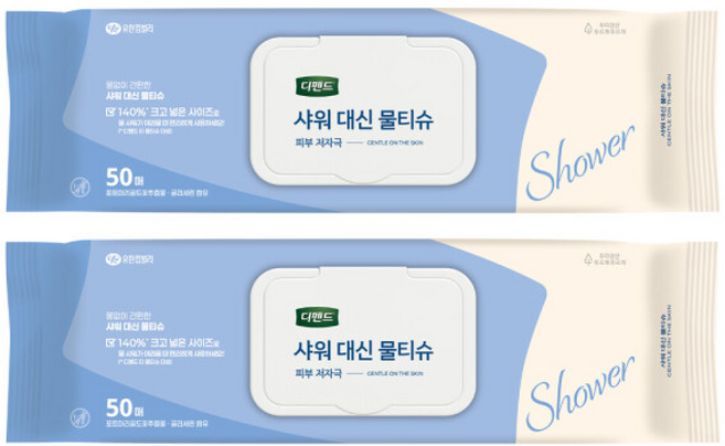 디펜드 샤워 대신 쓰는 바디워시 물티슈 캡형, 60g, 50매, 1