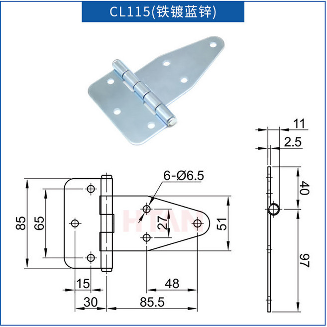 海坦 ZL115-1A 304不鏽鋼重型鉸鏈 工業機械鉸鏈 平開摺疊櫃門鉸鏈, 1個, CL115(鐵鍍藍鋅)