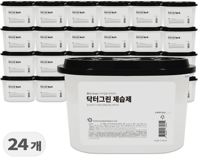 닥터그린 제습제 곰팡이제거 옷장 습기제거제, 240g, 24개