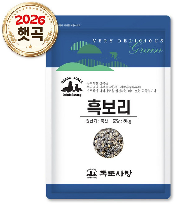 독도사랑 국산 흑보리 5kg, 1개