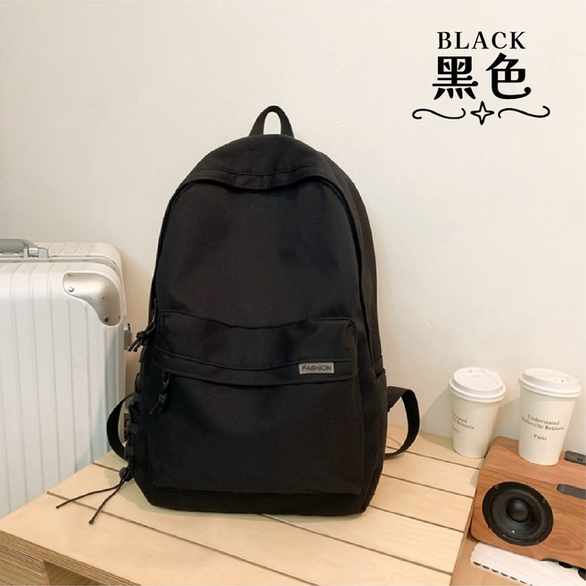日系休閒風 學生大容量後背包, 黑色, 黑色