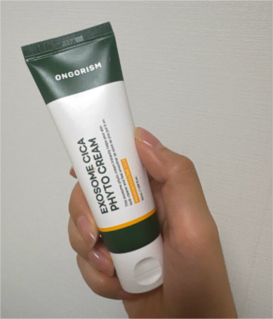 온고리즘 엑소좀 시카 크림 PDRN EGF 재생 탄력 장벽 강화 진정, 3개, 50ml