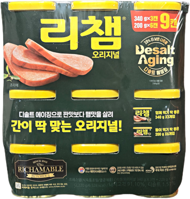 코스트코 동원 리챔 오리지널, 2.22kg, 1개