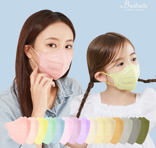 KFAD 아이코코 비말차단 컬러 마스크, 1개, 대형 블랙, 1매입
