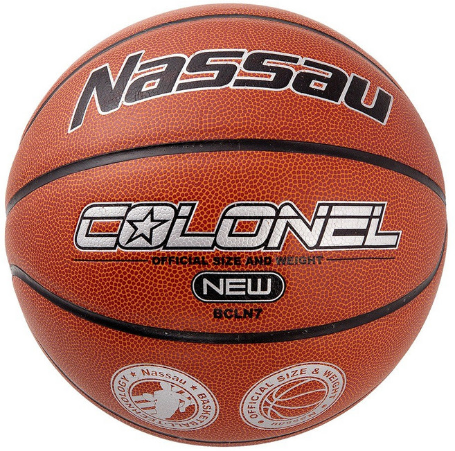 낫소 아스파이어 농구공 7호_BP_7