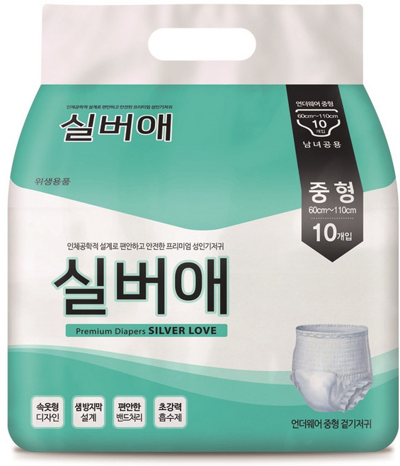 실버애 언더웨어 팬티형 중형 입는기저귀 80매 1박스, 8개, 10개입