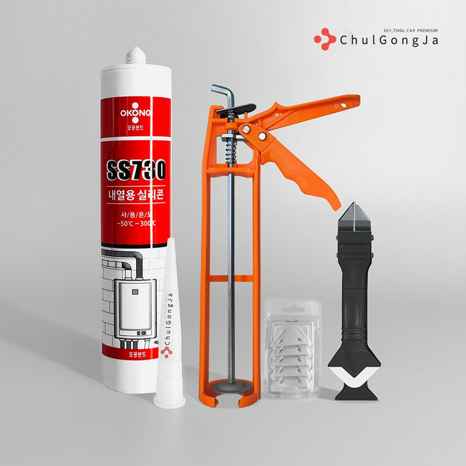 철공자 오공 내열 실리콘 세트 내열실리콘 + 실리콘건 + 마감헤라 + 스크레퍼 셀프 보일러 연통 방화, 회색, 1세트