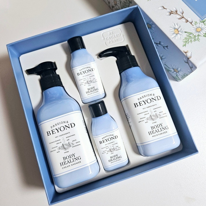 비욘드 바디 힐링 세트 2025, 1개