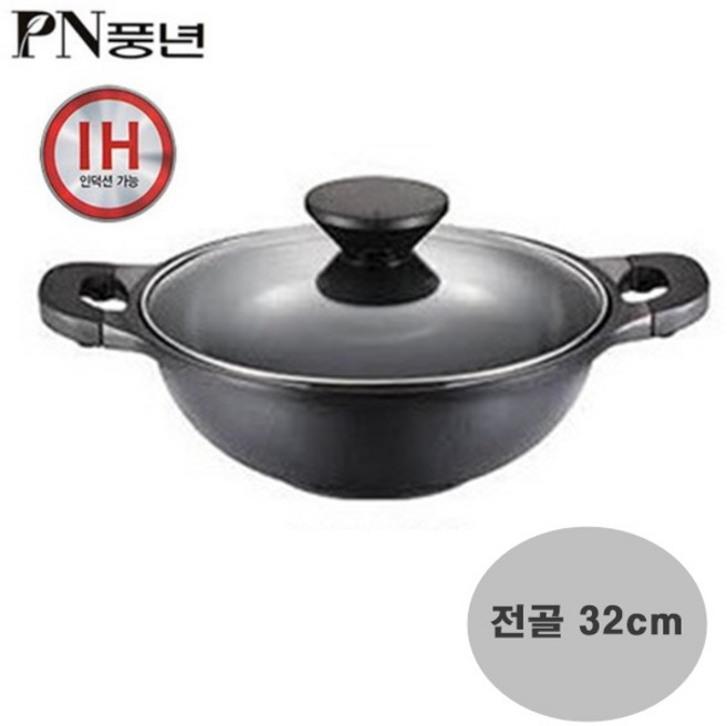 PN풍년 인덕션 주물 냄비 PPBC, 32cm, 펄블랙, 1개