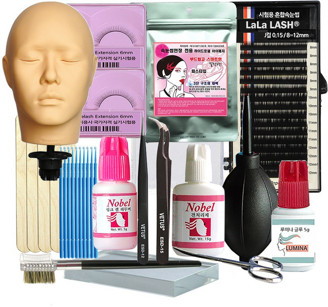 속눈썹 15종세트 메이크업 실기시험용 미용사 국가자격 대비, 1개, 블랙