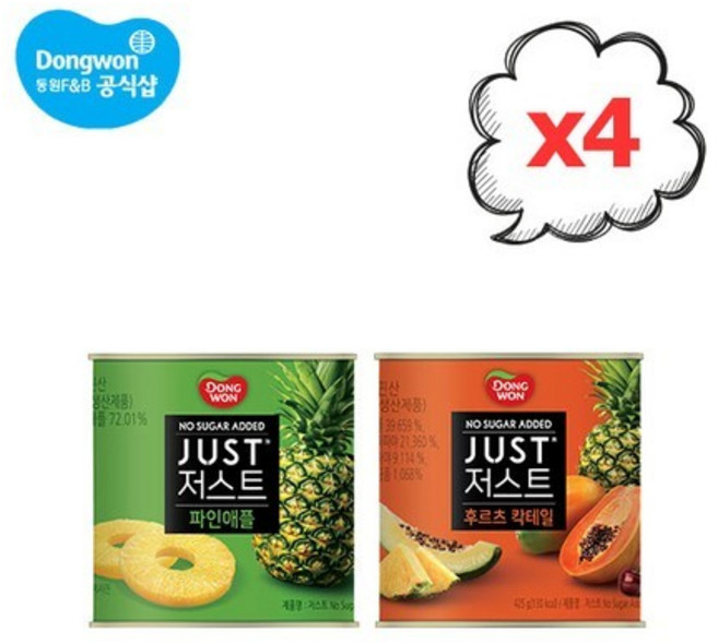 저스트 노슈가 425g 파인애플/ 후르츠칵테일 4캔, 4개
