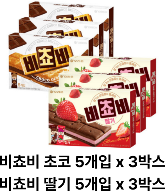 오리온 비쵸비 딸기+ 초코, 6개, 125g
