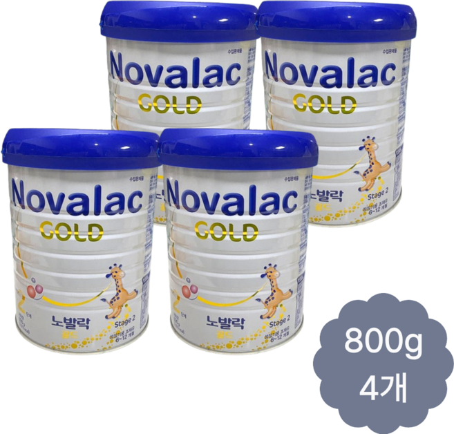 노발락 골드 분유 2단계, 800g, 4개