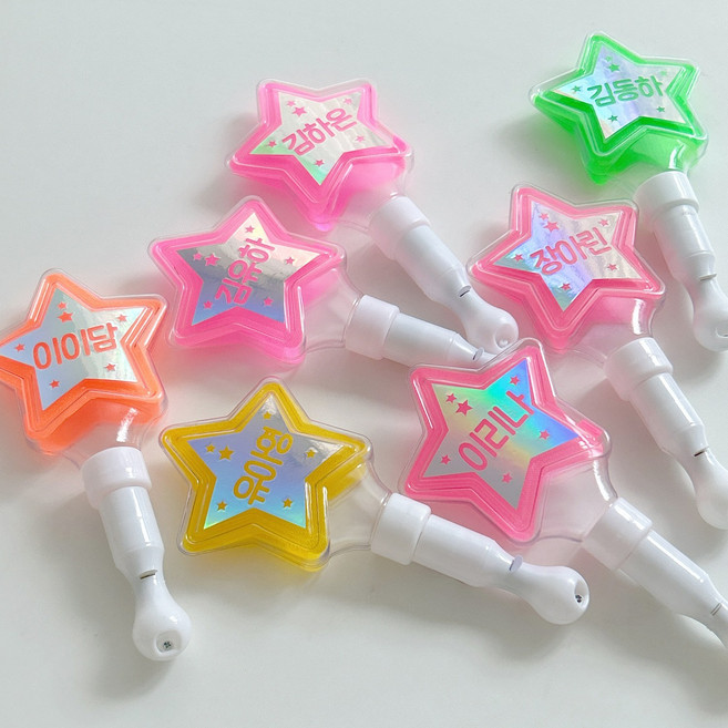 LED 작은별 응원봉 레드 오로라 응원봉 주문제작 콘서트 학예회 재롱잔치 발표회 응원도구, 퍼플, 안함