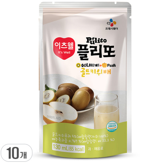 CJ프레시웨이 플리또 골드키위배, 130ml, 10개