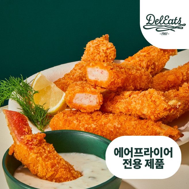 튀겨나온 델리츠 게맛살튀김 10개 350g 오리지널 속초대포항 게살튀김 집게다리 대게다리