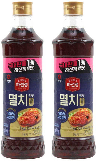 하선정 멸치액젓 골드, 1kg, 2개